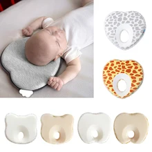 Cojín posicionador con forma de almohada para bebé, protección de cabeza plana, ropa de cama para recién nacido, antivuelco, caliente
