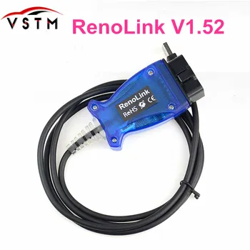 

Professinal RENOLINK V1.52 ECU Programmer for Renault Renolink V1.52 Key/Airbag/ECM/UCH/Programmer OBD2 Car Diagnostic Cable