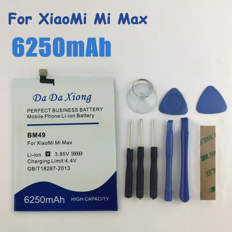 Новый высококачественный аккумулятор BM49 6250 мАч для Xiaomi Mi Max|battery for xiaomi|battery forbattery mi