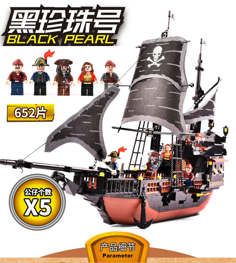 Günstig GUDI 652 stücke Pirates Karibik Schwarz Perle Ghost Ship große Modelle Bausteine pädagogisches Geburtstag Geschenk Kompatibel Blöcke