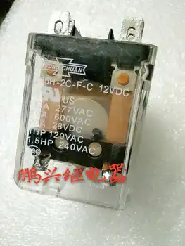

Free Shipping 10PCS/LOT Electric Relay 735H-2C-F-C 12VDC8 Feet