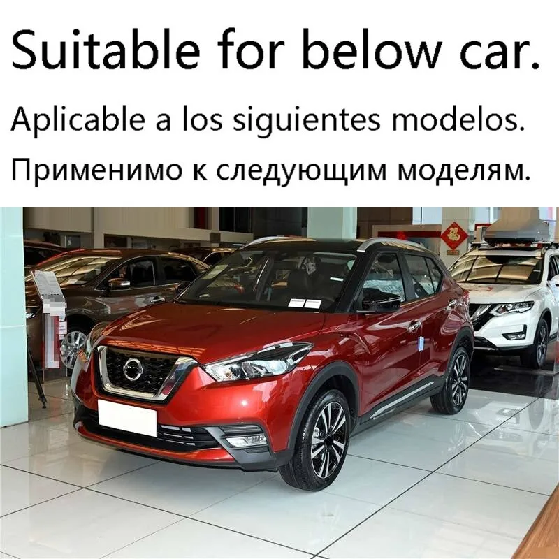 Автомобильная решетка заднего горла внешняя автомобильная накладка