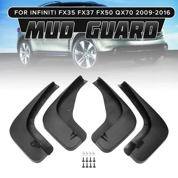 

Car Mud Flaps For Infiniti FX35 FX37 FX50 QX70 2009-2017 Splash Guards Mudguards Fender Mudflaps 2011 2012 2012 2014 2015 2016