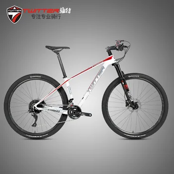 

Zute Storm Mountain Bike 22-Speed 33-Speed Cross-Country Mountain Bike 27.5/29 Inches Carbon Fiber Bike