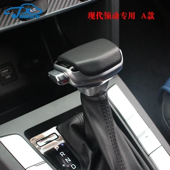 

for 2017 -2019 Elantra AD modified gear shift lever shift head handle gearbox gear head