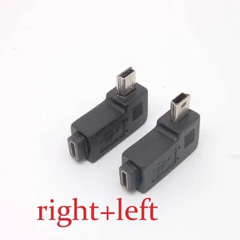 

Mini USB Type A male to Micro USB B feMale 90 Degree right/left Angle Adapter Free shipping