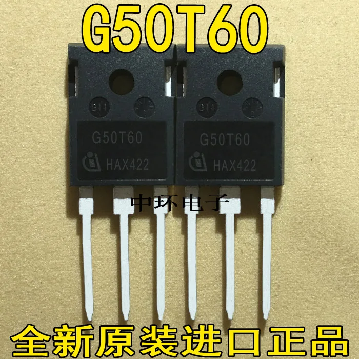 10 шт./лот G50N60HS SGW50N60HS 50A/600V TO-247