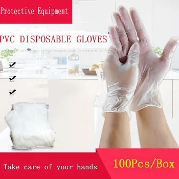 

100Pcs Disposable Gloves Transparent PVC Nitrile Hospital Gloves Home Food Contact-free Beauty Health Moisturizing Gloves 105mm