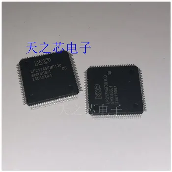 

10pcs LPC1765FBD100 LQFP-100 LPC1765 Original New 1 order
