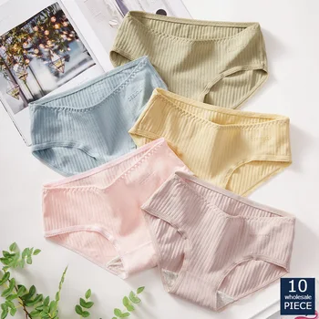 

10 pcs/lot Women Sexy Panties Fashion Cozy Lingerie Tempting Briefs Women's Underpant middle Waist Intimates Underwear CZY04