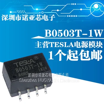 

10pcs/lot Brand new original TESLA B0503T-1W SOP-8 3.3V input 5V output 1W