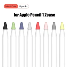 8 шт. Силикон замена наконечник чехол для Apple карандаш 1 2 чехол сенсорный экран стилус ручка чехол перо защитный чехол кожа Apple карандаш