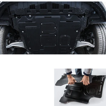 

For 2017 2018 Q3 1.4T 2.0T Under Engine Splash Shield Guard Mudguard Black