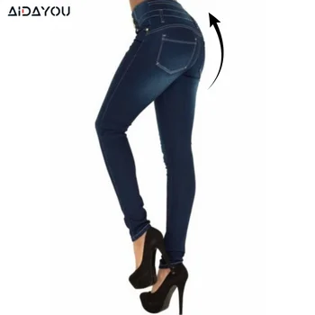 컬럼비아 청바지 하이 웨이스트 여성 섹시 데님 팬츠, 정통 스트레치 고층 담배 좋은 스트레이트 ouc435