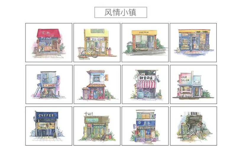 QQ截图20200316231626