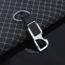 Металлические брелки автомобильные Висячие украшенный брелок для мужчин открывалка для бутылок поясная пряжка креативные настраиваемые, с логотипом маленькие подарки