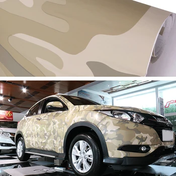 

SUNICE 1.52x30m Car Film Camouflage Pattern Vinyl Wrapping Car Sticker Wrap Motorcycle Skin Sticker Protector Self-adhesive Film