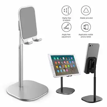 

Aluminum alloy mobile phone stand desktop universal lazy stand tablet retractable live broadcast chase drama artifact