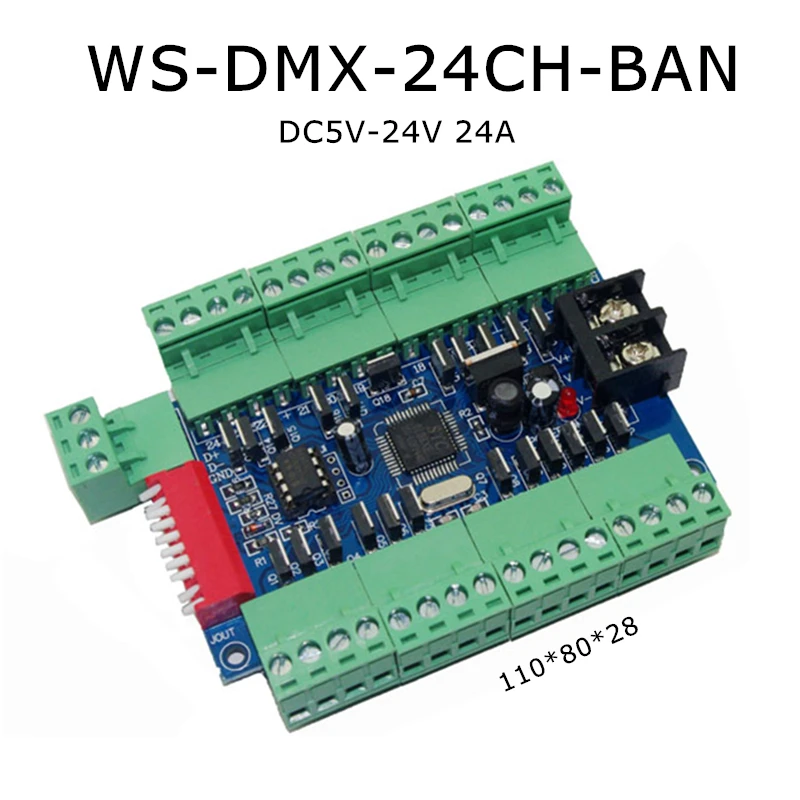 24 канала 3A 8 группа легкий DMX512 декодер светильник Бар Модуль RGBW светодиодный