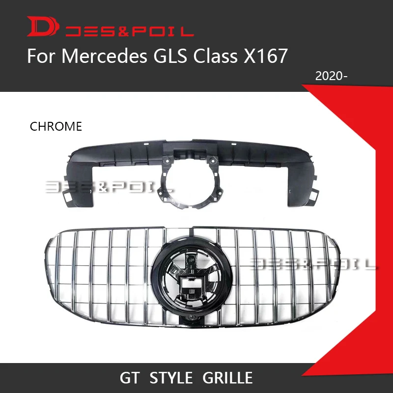 2020 gls x167 gtr panamerica grill estilo vertical para mercedes benz gls classe facelift suv grade dianteira gls5800 gls400 gls450