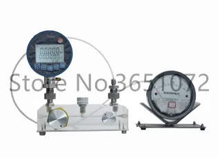 

HS700 -0.5~0.5bar Micro Pressure Comparison Pump