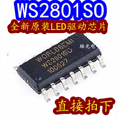 10 шт. WS2801SO WS2801S0 SOP14 IC новое и оригинальное