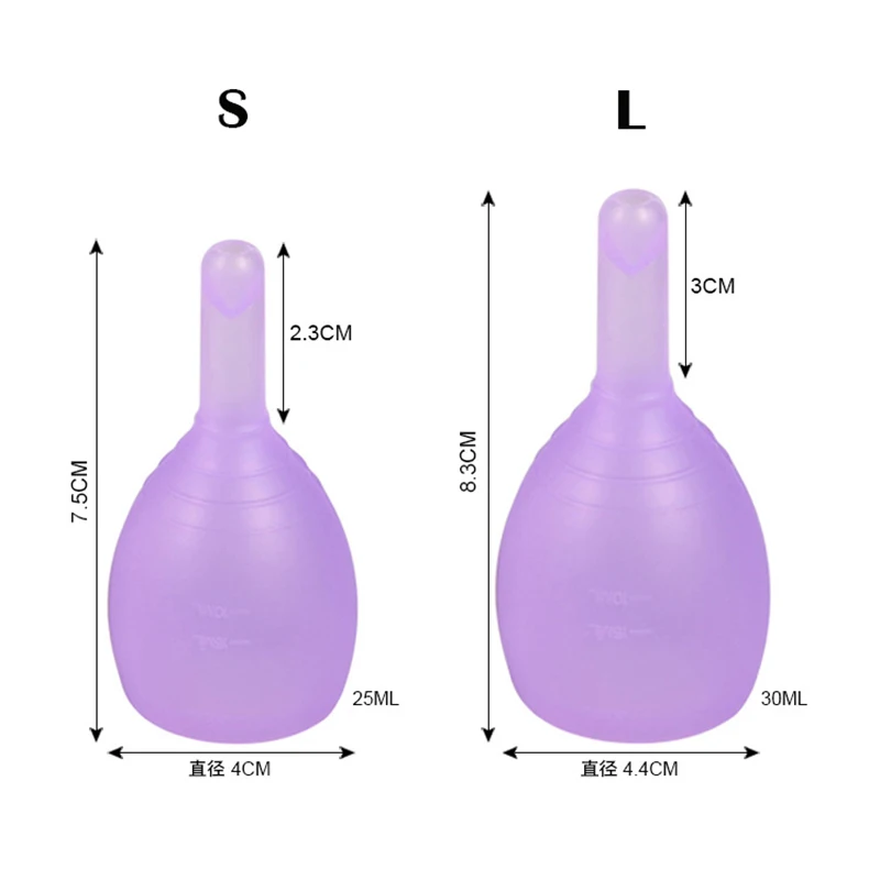 Menstrual cup piece for the period Menstrual female medical hygiene soft silicone reusable Menstrual cup have drain valves