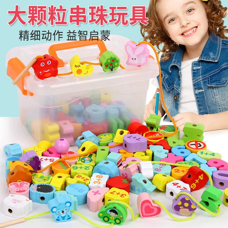 

Children 65 Grain Beaded Bracelet Bead Toy Wooden Baby Early Childhood Threading Bead-stringing Toy Building Blocks GIRL'S And B