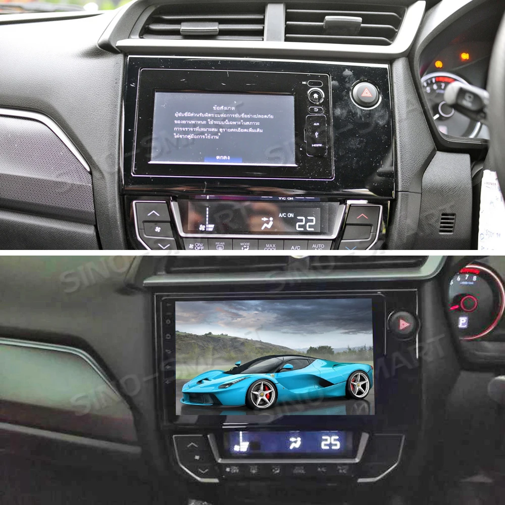 Sinosmart Car GPS Navigation Player Radio for Honda BRV 2din 2.5D 