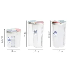 Пластиковый кухонный пищевой контейнер, ящик для хранения зерна, перегородка, прозрачный, влагостойкий, лепесток, герметичный бак, кухонный stora PAK55