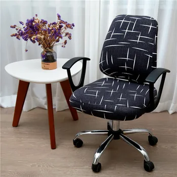 

Burgundy Grey Blue Stretch Office Computer Chair Cover Slipcover Elastic Printed Anti-dirty Home Hotel Split Chair Protector