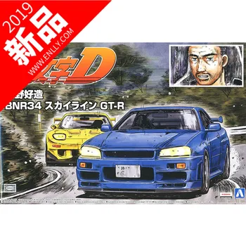 

1/24 INITIAL D The Foot of God - Asano Made BNR34 GT-R 05733
