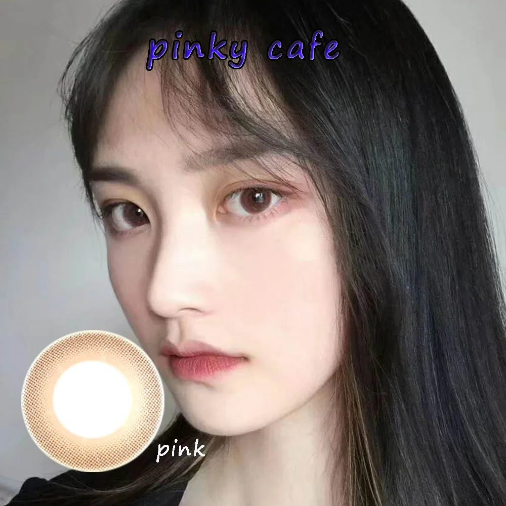 

1 year use Cosmetic Contacts Natural Color Eyewear Sweety Pinky Cafe Contact Lenses for Women