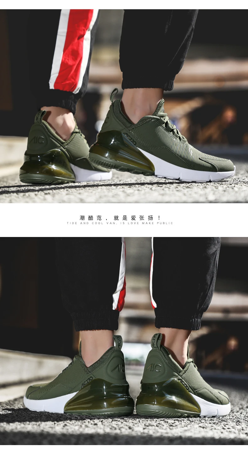 Модные ультрамодные ботинки; Zapatillas Deportivas Hombre; дышащая повседневная обувь; Sapato Masculino