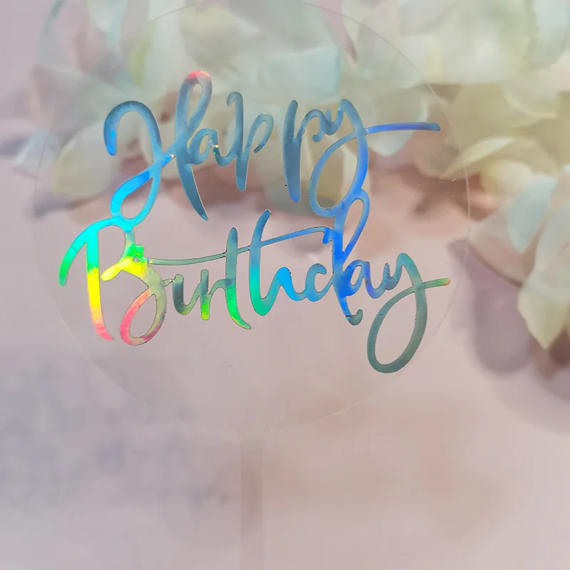 INS/Новый С Днем Рождения акриловый торт фигурки жениха и невесты Лазерный Цветной