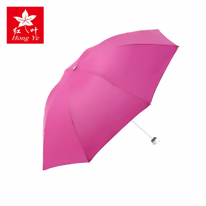 

Genuine Product redleaf san 319 Silver Colloid UV-Protection Advertising Umbrella Customizable Outdoor Umbrella Gift Umbrella