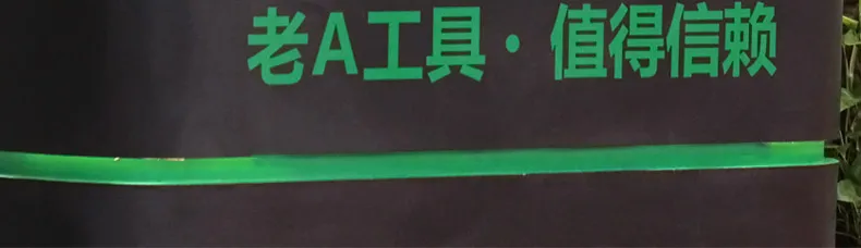 详情（外贸）_22