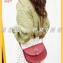 Женская простая универсальная маленькая квадратная сумка на одно плечо, сумки-мессенджеры, простая модная женская сумка на одно плечо, 4 апреля