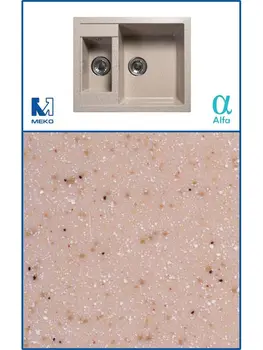 

Washing камен.610*495-190,3,5 "2th bowls." cappuccino "b/CIF (07)