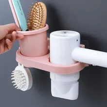 Новая дыропробивная сушилка для волос в ванной стойке настенная присоска сушилка для волос стойкая домашняя Органайзер