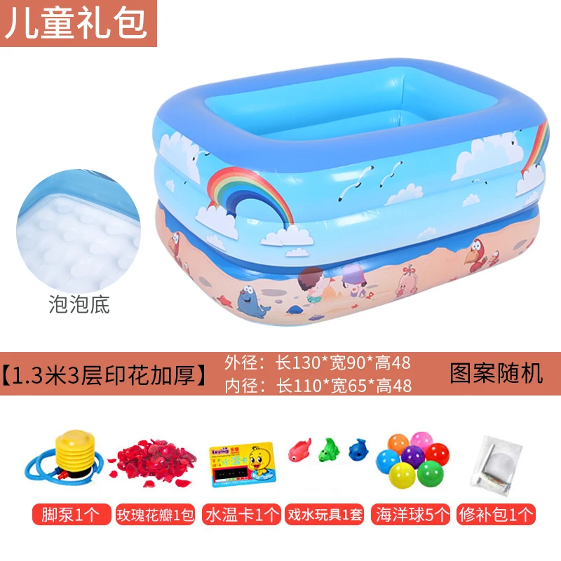 Domestic Inflatable Bathtub Can Be Folded To Thicken Adult Body Bath Tub Insulation Bath Artifact Bath Tub Bathtub Bag