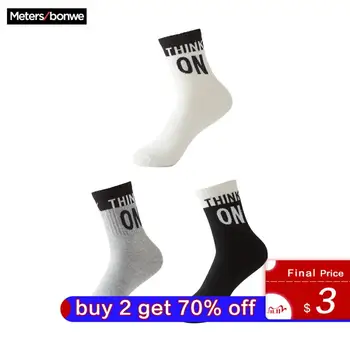 

Metersbonwe 3 Pairs/lot Spring Summer Men Cotton Socks Football Socks Sports Casual Solid Color Short Socks Meias Male