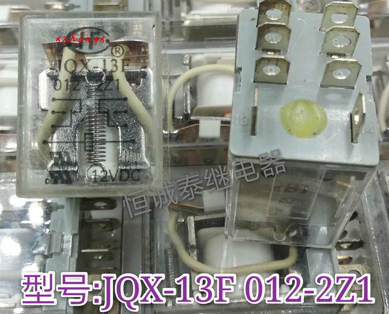 

HF13F-012-2Z1 Relay JQX-13F-012-2Z1 Wide Foot 2 Group Conversion 8 Feet 10A