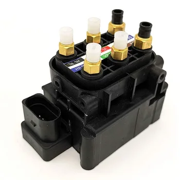 

Valve Block Air Suspension Air Supply for Allroad A6(C6) Quattro A8(D3) S8(D3) 4G0616005C