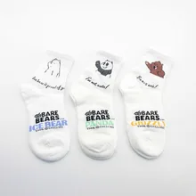 Женские Носки с рисунком из мультфильма «Мы Голые Медведи», «гризли панда», «Ледяной Медведь», теплые хлопковые Забавные милые Модные Повседневные Носки Happy Skarpetki