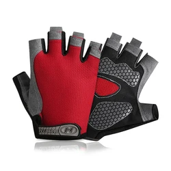Breathable Anti-Slip Unisex Summer Fingerless Fitness Gloves - M (Silicone Red)