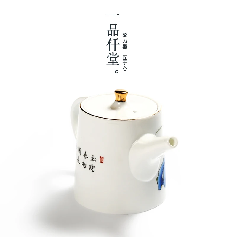 Китайский чайник керамический ручной росписью teaware фильтр белый фарфоровый чайник японский Кунг Фу церемония пуэр набор один горшок