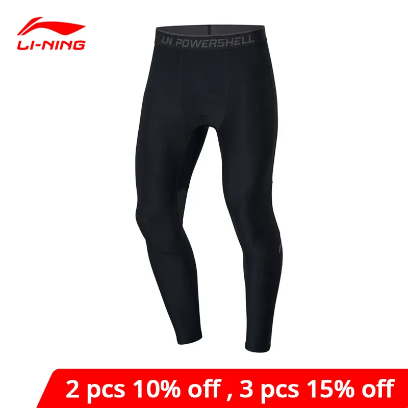 Мужские тренировочные лосины Li Ning эластичные спортивные штаны с подкладкой из