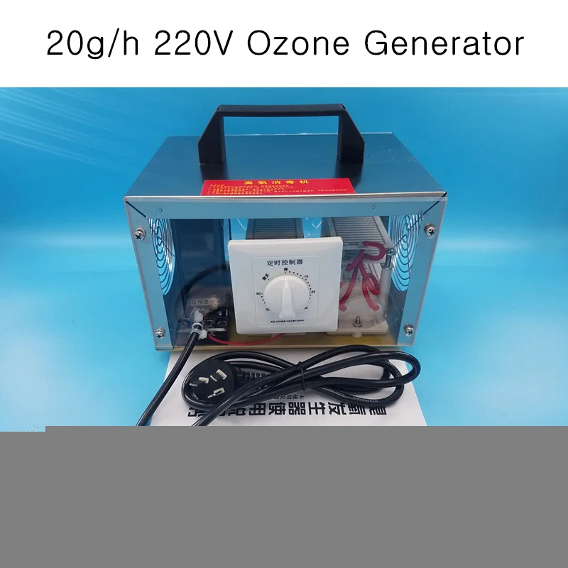 

20g/h Ozone O3 generator ozonator machine air mini portable purifier filter deodorizer sanitizer