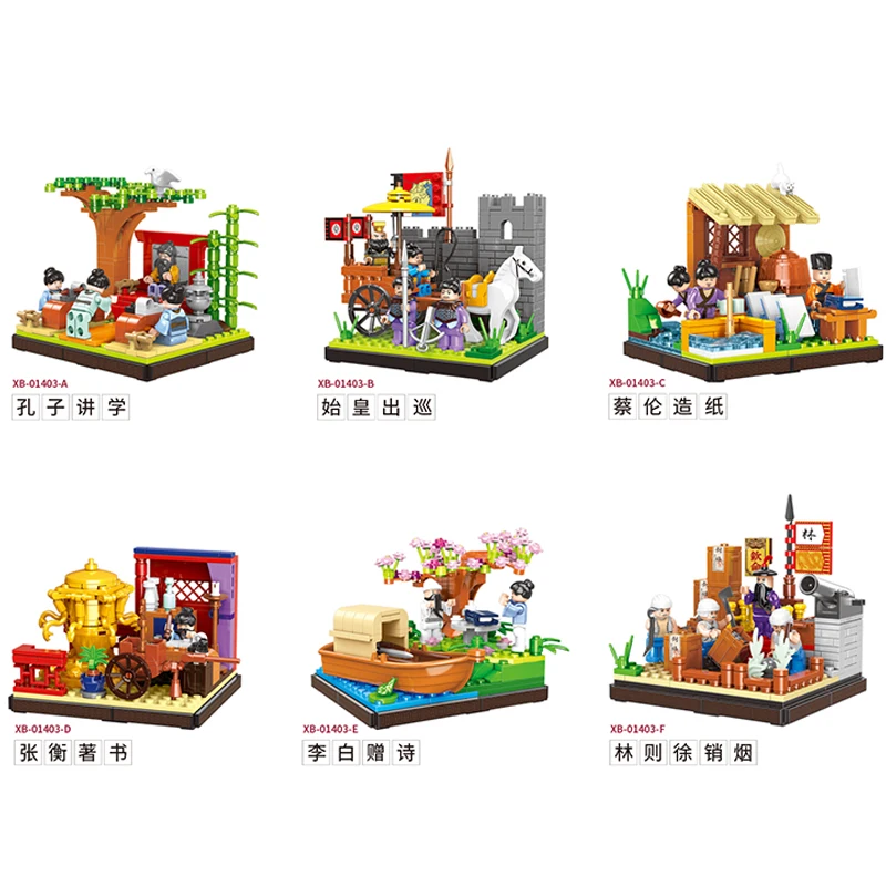XINGBAO, 01403 оригинальные строительные блоки, Маленькая комната Chinatown 6 в 1, набор строительных кирпичей, развивающие игрушки, совместимые с логотипом